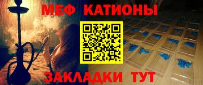 прущая мука Аша