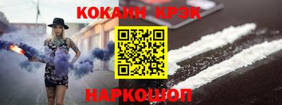 PSILOCYBIN Белореченск