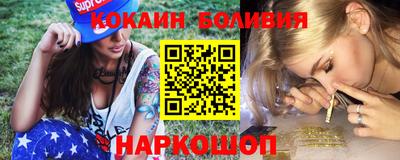 альфа пвп Ачхой-Мартан