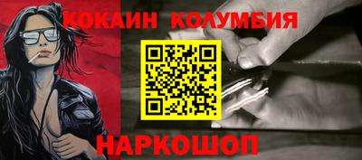 прущая мука Аша