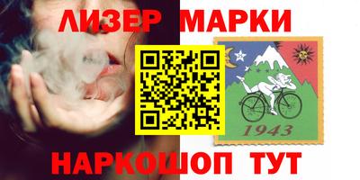 а пвп мука Бердск