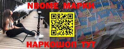 прущая мука Аша