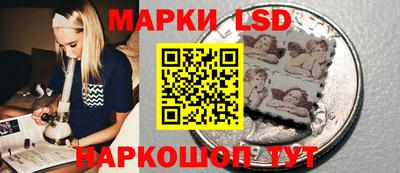 альфа пвп Ачхой-Мартан
