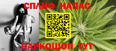 прущая мука Аша