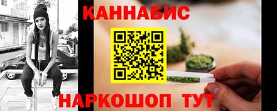 прущая мука Аша