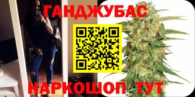 прущая мука Аша