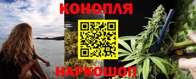 альфа пвп Ачхой-Мартан