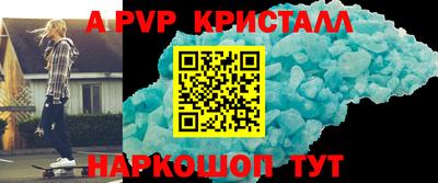 PSILOCYBIN Белореченск