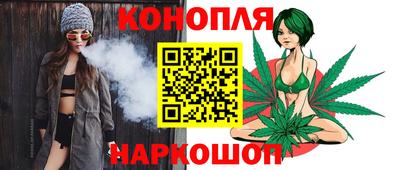 а пвп мука Бердск