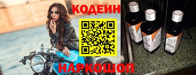 прущая мука Аша