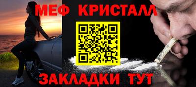 альфа пвп Ачхой-Мартан