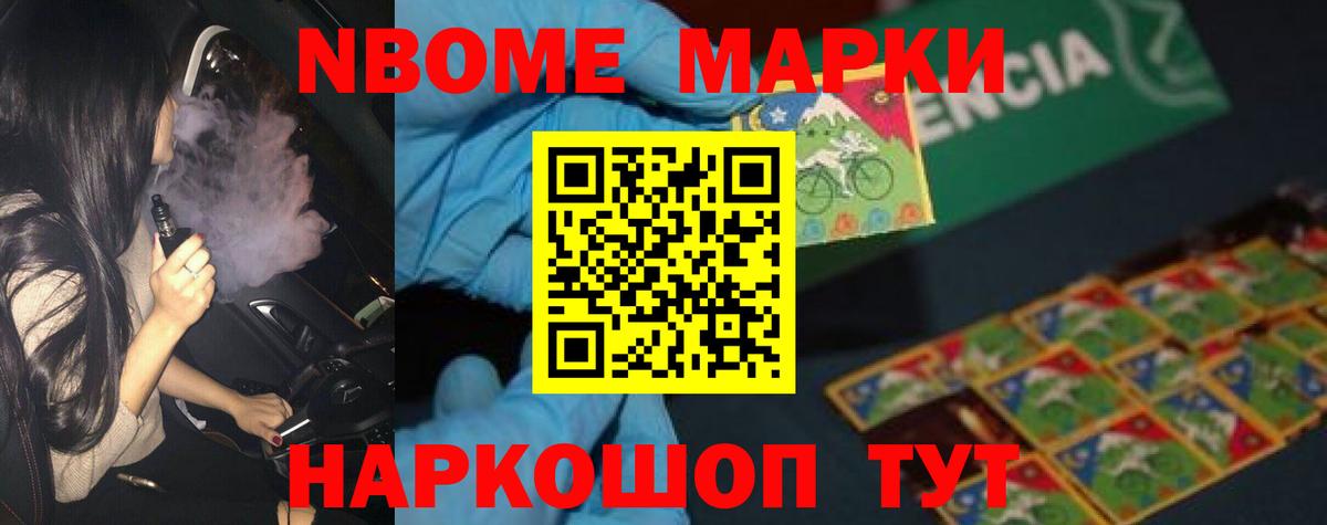 LSD-25 экстази кислота Тавда