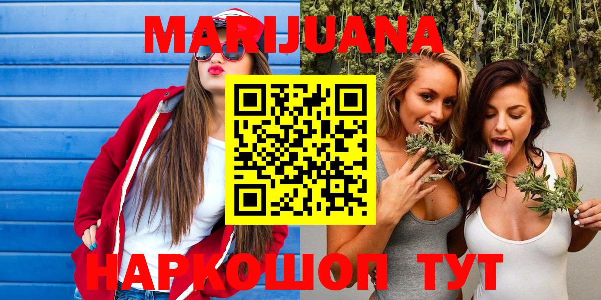 Конопля планчик Тавда